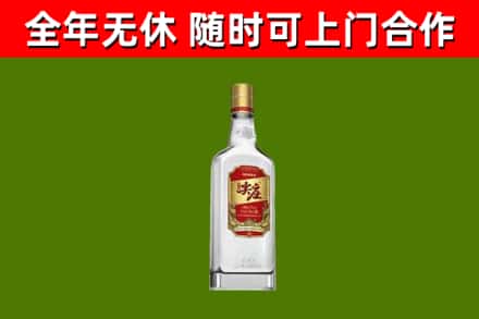 石家庄回收尖庄酒